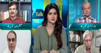 Straight Talk With Ayesha Bakhs (PTI Jalsa Postponed) - 26th September 2024