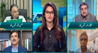 Straight Talk With Ayesha Bakhsh (26th Amendment Passed) - 21st October 2024