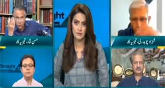 Straight Talk with Ayesha Bakhsh (Action Against PTI) - 13th June 2023