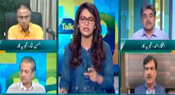 Straight Talk With Ayesha Bakhsh (Akhtar Mengal Resigned) - 3rd September 2024