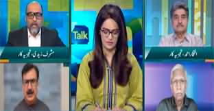 Straight Talk With Ayesha Bakhsh (Ali Amin Gandapur Ki Dhamkiyan) - 29th May 2024