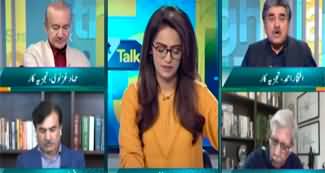 Straight Talk with Ayesha Bakhsh (Ali Amin Gandapur's Protest Call) - 7th November 2024