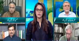 Straight Talk With Ayesha Bakhsh (Ali Amin Gandapur's Return) - 7th October 2024