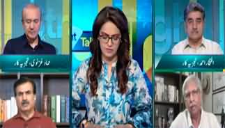 Straight Talk With Ayesha Bakhsh (Ali Amin Gandapur's Statement) - 12th September 2024