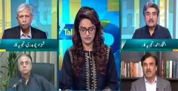 Straight Talk with Ayesha Bakhsh (Army Chief Tenure Extended) - 5th November 2024