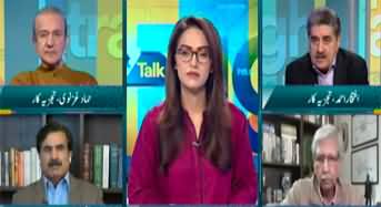 Straight Talk with Ayesha Bakhsh (Ban on PTI..?) - 28th November 2024