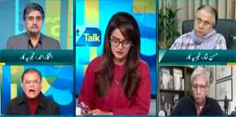 Straight Talk with Ayesha Bakhsh (Beginning of A New World War?) - 31st December