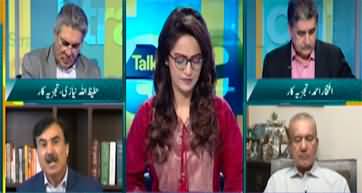 Straight Talk With Ayesha Bakhsh (Big Meeting at Jati Umrah) - 16th October 2024