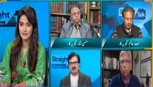 Straight Talk With Ayesha Bakhsh (Bilawal's Criticism Against Nawaz Sharif) - 11th December 2023