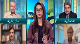 Straight Talk With Ayesha Bakhsh (Bushra Bibi Released Under Deal) - 24th October 2024