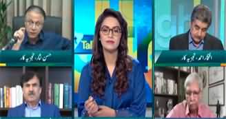 Straight Talk with Ayesha Bakhsh (Bushra Bibi's Release) - 29th October 2024