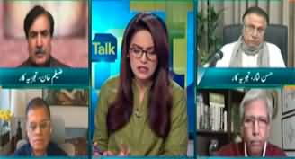 Straight Talk with Ayesha Bakhsh (Chief Justice in Action) - 10th February 2025