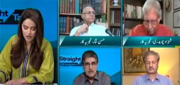 Straight Talk with Ayesha Bakhsh (Chief Justice's Important Remarks) - 3rd October 2023