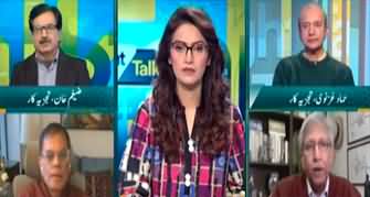 Straight Talk with Ayesha Bakhsh (China Vs USA) - 30th January 2025