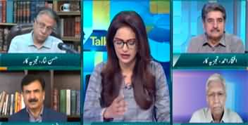 Straight Talk With Ayesha Bakhsh (Cipher Case Gone) - 3rd June 2024