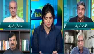 Straight Talk With Ayesha Bakhsh (Constitutional Court) - 25th September 2024