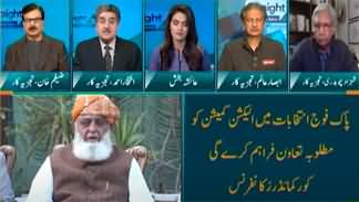 Straight Talk With Ayesha Bakhsh (Core Commanders Conference) - 28th December 2023