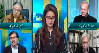 Straight Talk with Ayesha Bakhsh (Critical Situation in Parachinar) - 30th December 2024