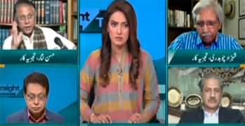 Straight Talk with Ayesha Bakhsh (DG ISPR's Press Conference) - 25th April 2023