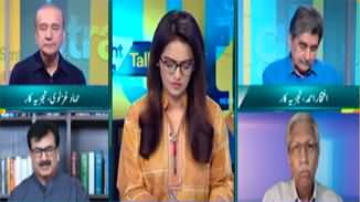 Straight Talk With Ayesha Bakhsh (Differences Between PMLN & PPP) - 13th June 2024