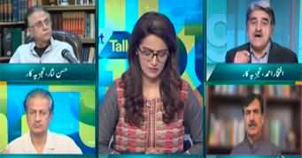 Straight Talk With Ayesha Bakhsh (Differences in PTI) - 27th August 2024