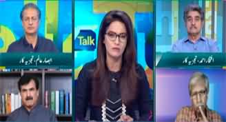 Straight Talk With Ayesha Bakhsh (Differences in PTI) - 27th June 2024