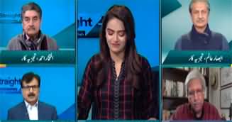 Straight Talk With Ayesha Bakhsh (Disqualification Period) - 4th January 2024