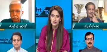 Straight Talk with Ayesha Bakhsh (Downfall of Project New Pakistan) - 28th June 2023