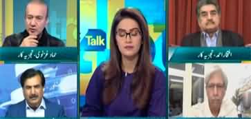 Straight Talk with Ayesha Bakhsh (Economy Is Improving) - 18th December 2024