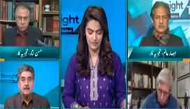 Straight Talk With Ayesha Bakhsh (Election 2024) - 2nd January 2024