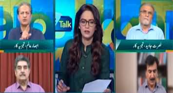 Straight Talk With Ayesha Bakhsh (Election Act Amendment Bill) - 1st August 2024