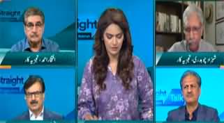 Straight Talk With Ayesha Bakhsh (Election Announced By ECP) - 21st September 2023