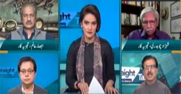 Straight Talk with Ayesha Bakhsh (Election Case in Court) - 19th April 2023