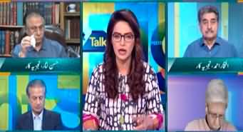 Straight Talk With Ayesha Bakhsh (Election Commission's New Move) - 11th June 2024