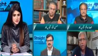 Straight Talk With Ayesha Bakhsh (Election on 8 February) - 18th December 2023