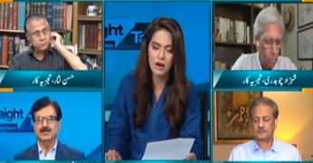 Straight Talk with Ayesha Bakhsh (Election Without Imran Khan?) - 26th September 2023