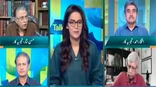 Straight Talk With Ayesha Bakhsh (Faiz Hameed Arrested) - 13th August 2024