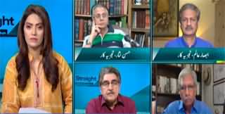 Straight Talk With Ayesha Bakhsh (Farrukh Habib's Press Conference) - 16th October 2023