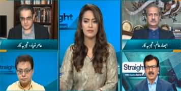 Straight Talk With Ayesha Bakhsh (Fawad Chaudhry Back in Politics) - 31st May 2023