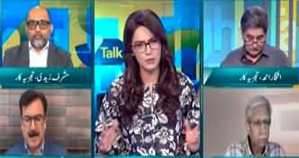 Straight Talk With Ayesha Bakhsh (Formation Commanders Conference) - 30th May 2024