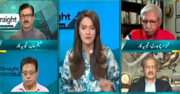 Straight Talk with Ayesha Bakhsh (Future of Imran Khan) - 17th May 2023