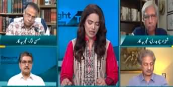 Straight Talk With Ayesha Bakhsh (Good Bye Chief Justice) - 12th September 2023