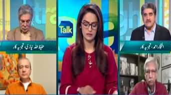 Straight Talk with Ayesha Bakhsh (Government In Trouble) - 21st November 2024