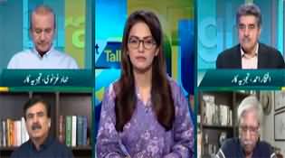 Straight Talk With Ayesha Bakhsh (Govt In Trouble) - 18th September 2024