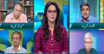 Straight Talk With Ayesha Bakhsh (Govt's Offer to PTI For Talks) - 21st May 2024