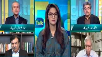 Straight Talk with Ayesha Bakhsh (Imran Khan Final Call) - 13th November 2024