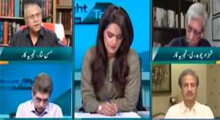 Straight Talk With Ayesha Bakhsh (Imran Khan In Jail) - 7th August 2023