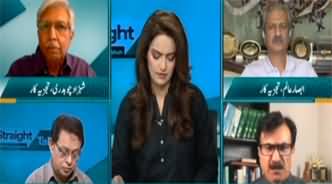 Straight Talk with Ayesha Bakhsh (Imran Khan Isolated..) - 21st June 2023