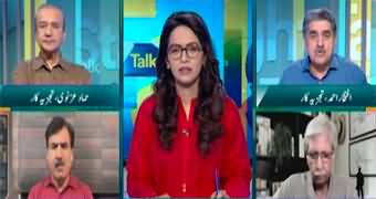 Straight Talk With Ayesha Bakhsh (Imran Khan Military Trial) - 4th September 2024