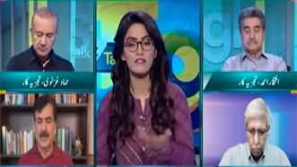 Straight Talk With Ayesha Bakhsh (Imran Khan Offer) - 8th August 2024